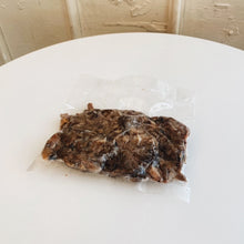 画像をギャラリービューアに読み込む, スアデロ SUADERO (ビーフ)150g